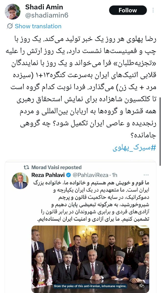 Zhuvan👑☼𓃬 tweet media