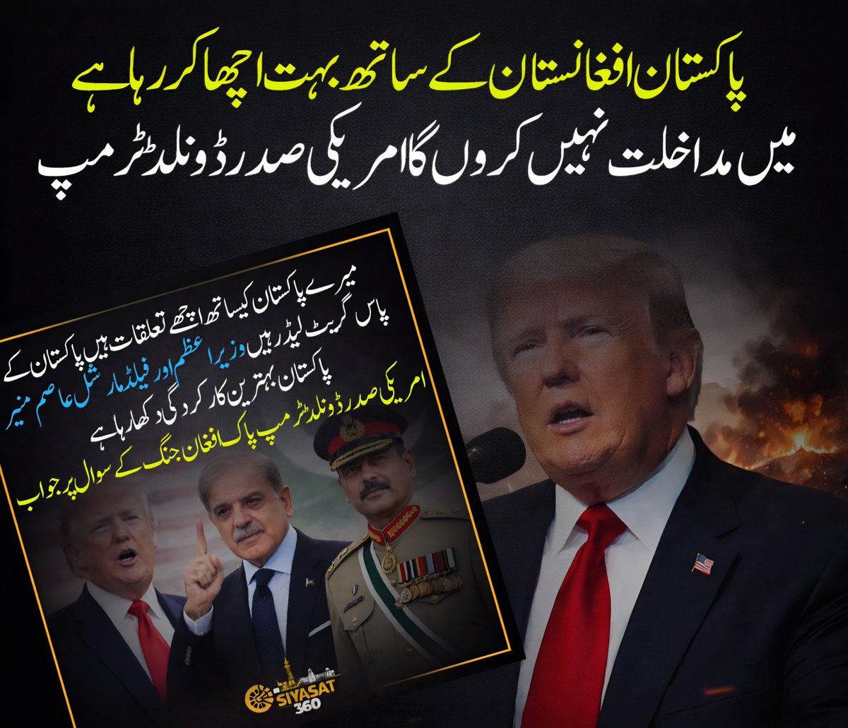 پری زاد tweet media