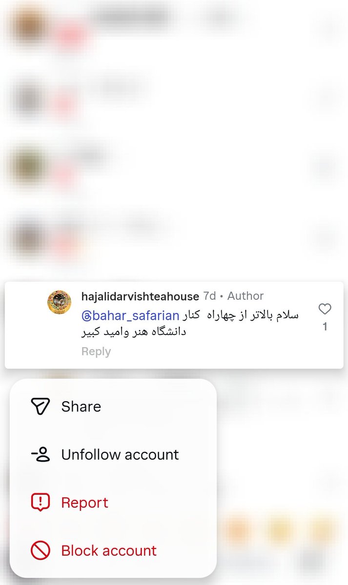 ســـرمــــه ای tweet media