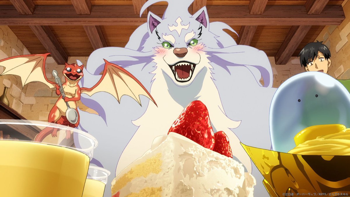 イオンネットスーパー【公式】 tweet media