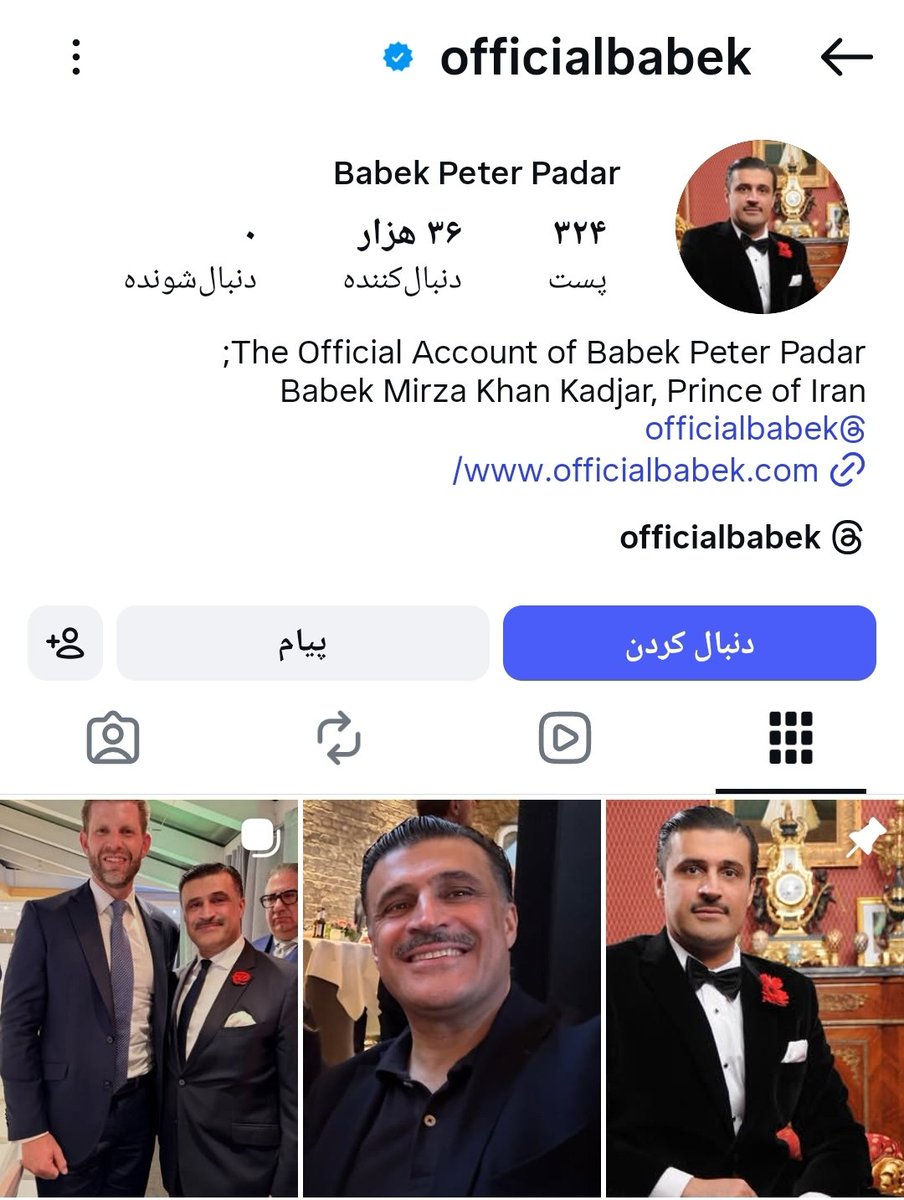 پیترپارکر ورژن وطنی🕷️🕷️🕷️🕸️🕸️🇮🇷 tweet media