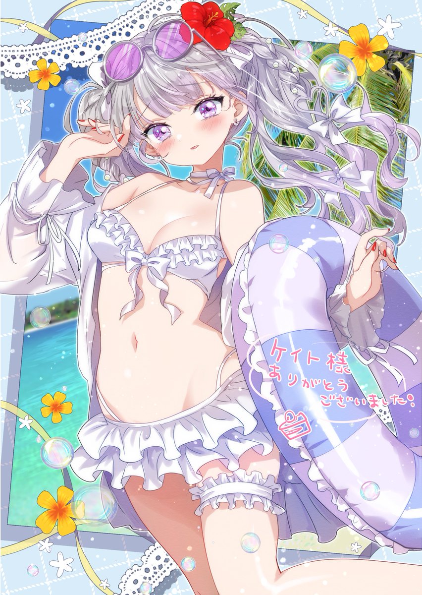 #ルワート

Skebにて
🍰様（#kklloo1）に
VSingerのルワさんを描いて頂きました

可憐で美しい、最高の水着イラストを
ありがとうございました✨