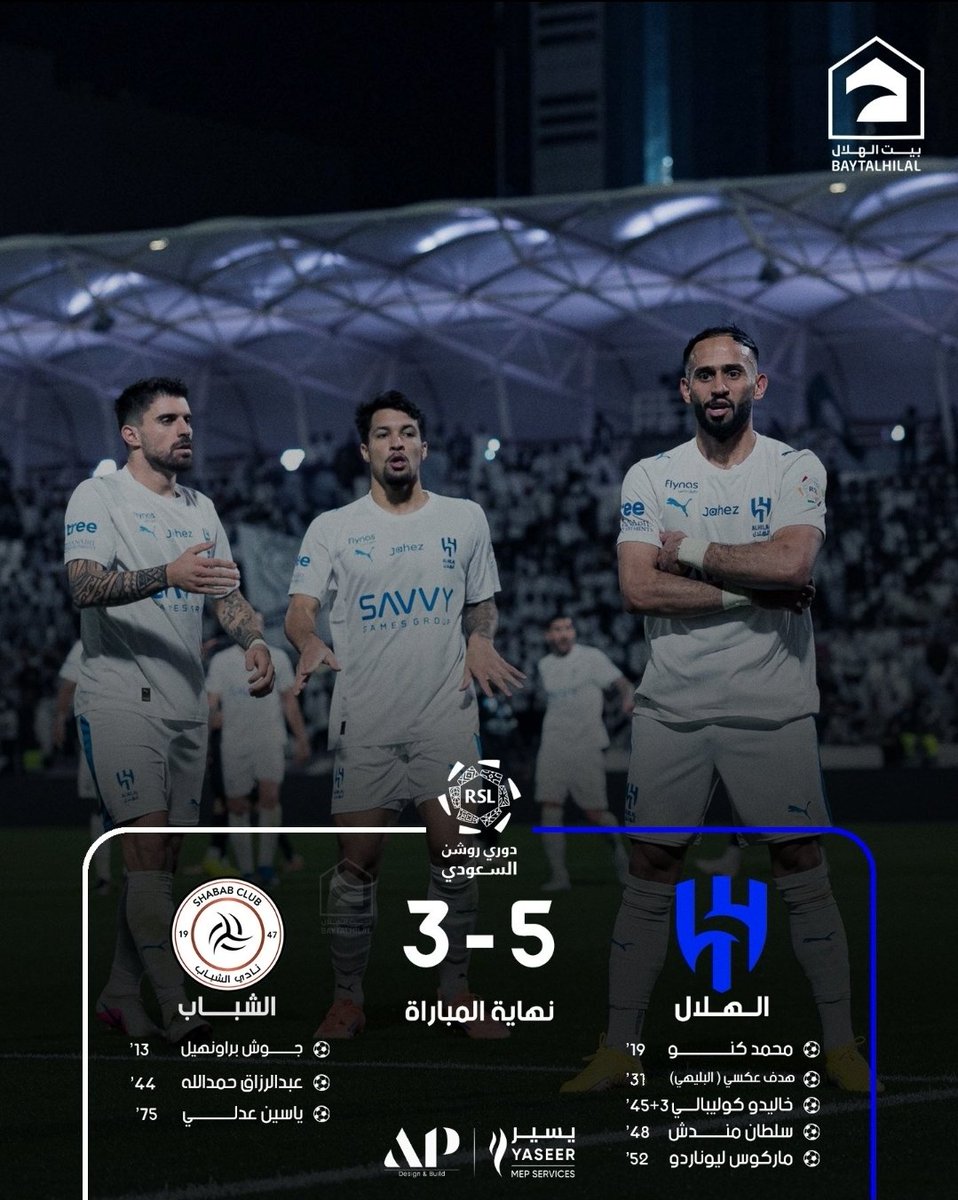 خالد النفيسه tweet media