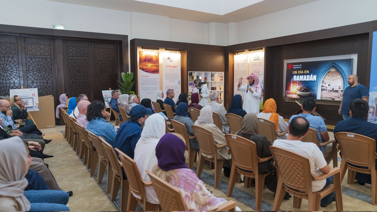 جمعية هدية عالم tweet media