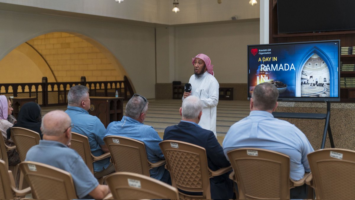 جمعية هدية عالم tweet media