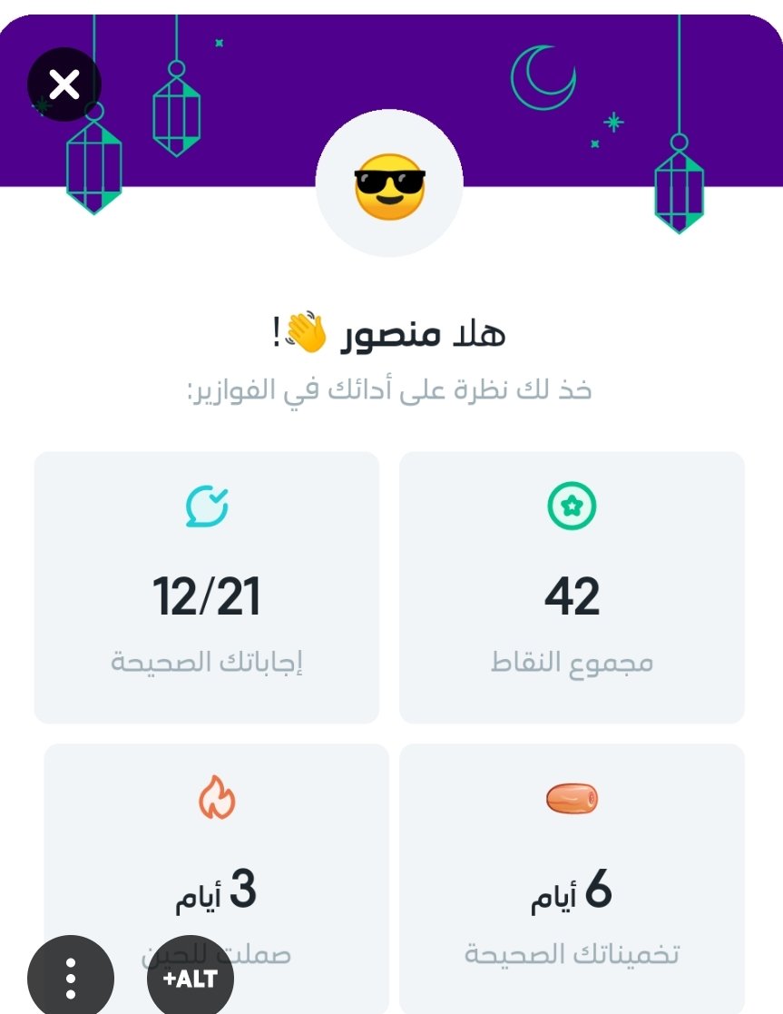 Mannss1987 tweet media