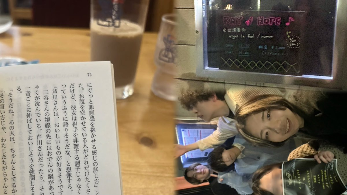 マ tweet media