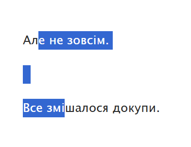 меті! 🇺🇦 tweet media