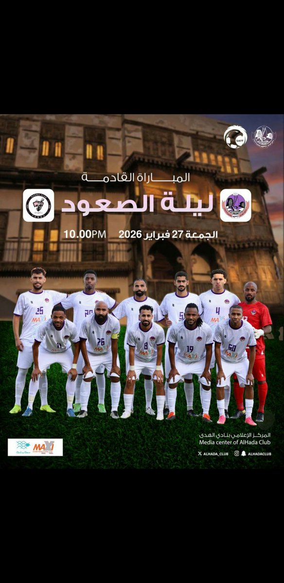 سلمان علي آل غزوي tweet media