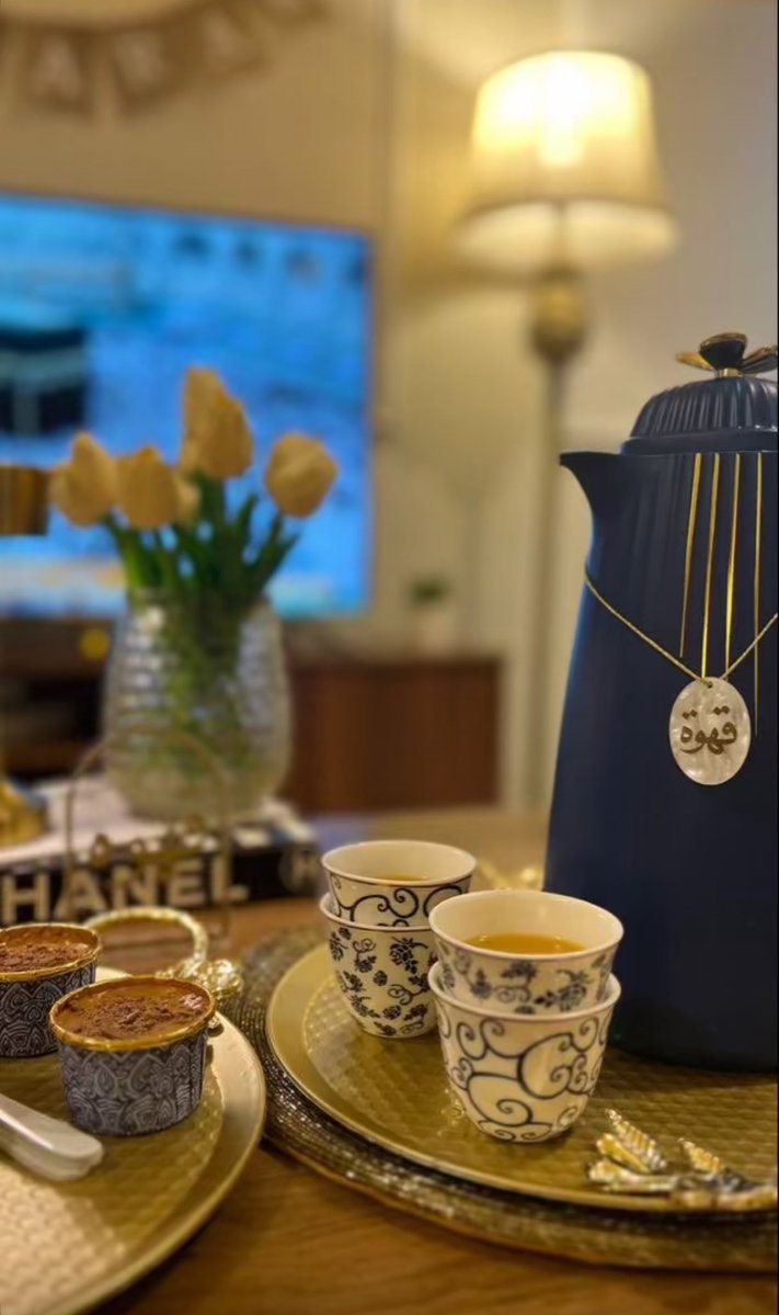 ……….🕊📩

قهوة لياليّ رمضان مع من نحب كلها مسرّه و بهجة و سَعه .

#مساء_الخيرᅠ 
#رمضان_كريم