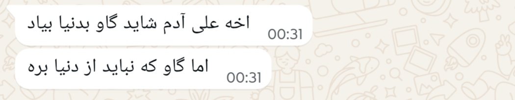 Alireza Goodarzi علیرضا گودرزی tweet media