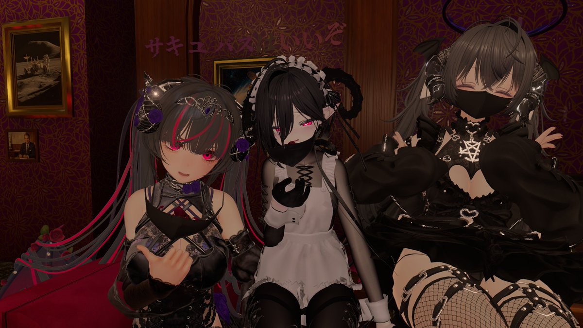 おはようさんです！ 乗るしかないねこのビッグ触手に！