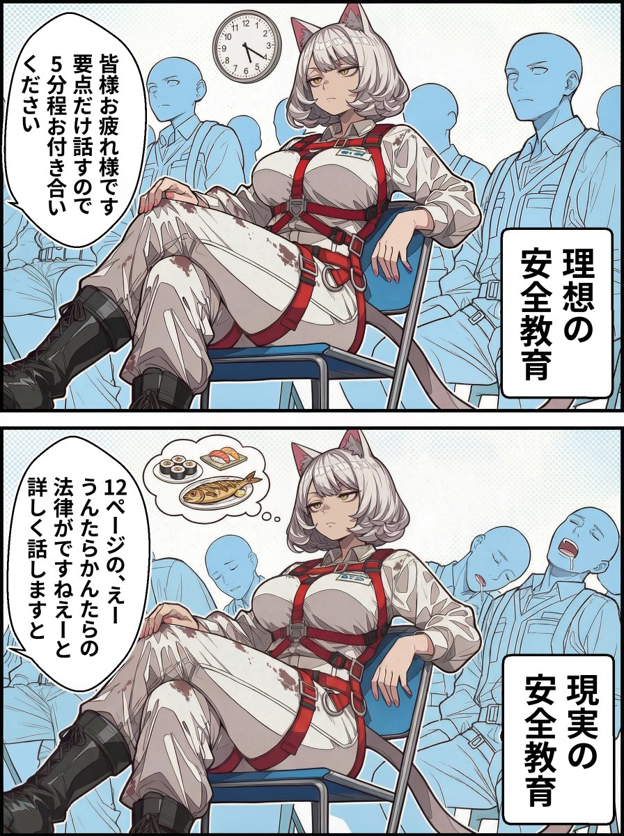 いなかもの tweet media