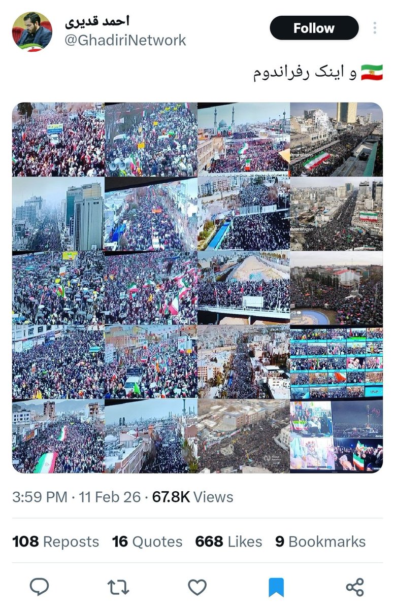 The brain tweet media