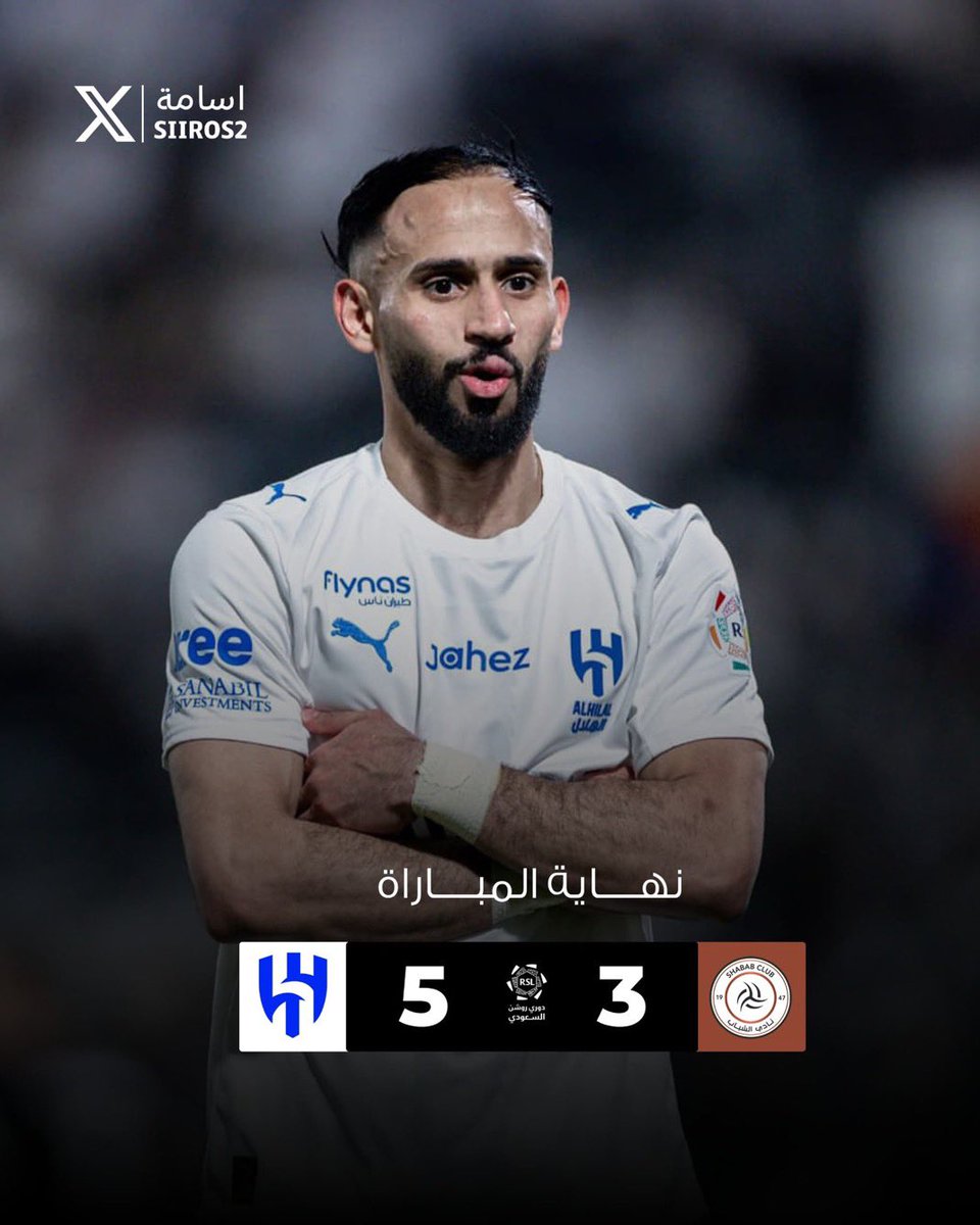 🚨🚨🚨🚨🚨🚨🚨🚨🚨🚨🚨

بمناسبة فوز الهلال .. سحب على مبلغ مالي لفائزين اثنين 💵:

شروط بسيطه وسهله:
- رتويت
- تابع <a href="/Hfc_c19/">وائل كاريُّو</a> 
- تابع <a href="/_stmjr/">سطام🇧🇷</a> 

اذكرو الله بالمنشن🤍

💵💵💵💵💵💵💵💵💵💵
🔵🔵🔵🔵🔵🔵🔵🔵🔵🔵