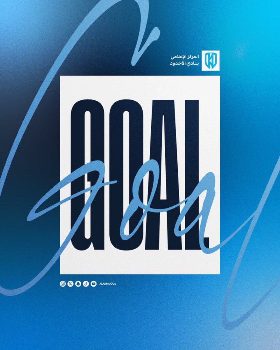 ألعاب الأخدود المختلفة | الفئات السنية tweet media