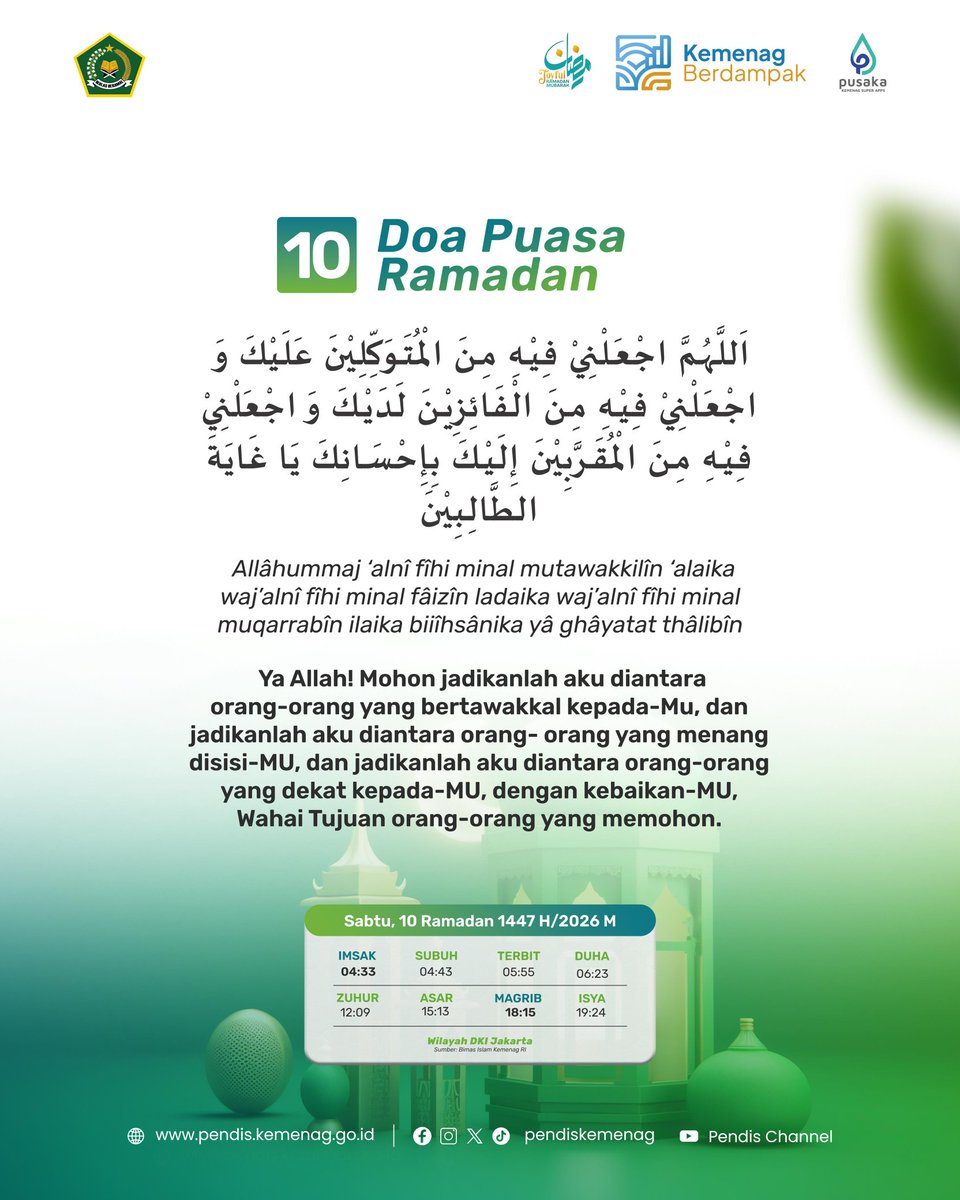 PendisKemenag's tweet photo. Doa Puasa Ramadan – 10  Ramadan 1447 H 🌙✨

🔗 Follow kami untuk update selanjutnya
📲 IG, X, TikTok: @pendiskemenag
Facebook: Ditjen Pendidikan Islam
YouTube: Pendis Channel
Informasi: https://t.co/78eOTyfBjn

#PendisKemenag #Ramadan1447H #DoaRamadan https://t.co/QQxSd6XyxZ