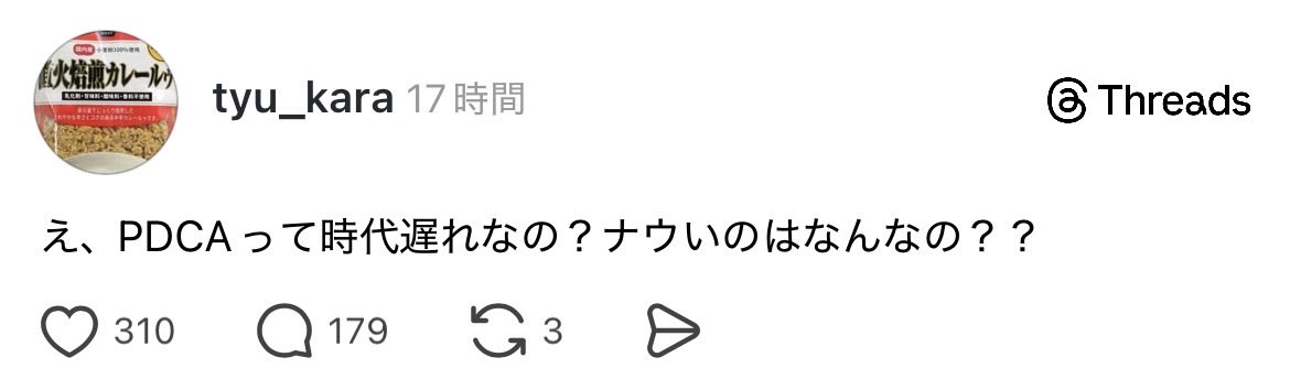 シームルグ tweet media