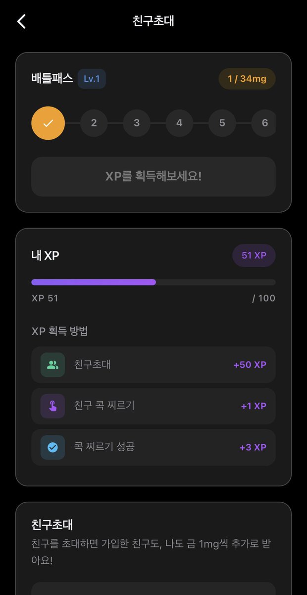 카블리 tweet media