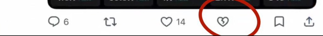 People noticed an extra heart in screen recording that Nikita of X made of an account.

What do you think it is? A way to demonitize an account or shadow ban an account or suspend an account or delete an account.🤷🏾‍♀️.....