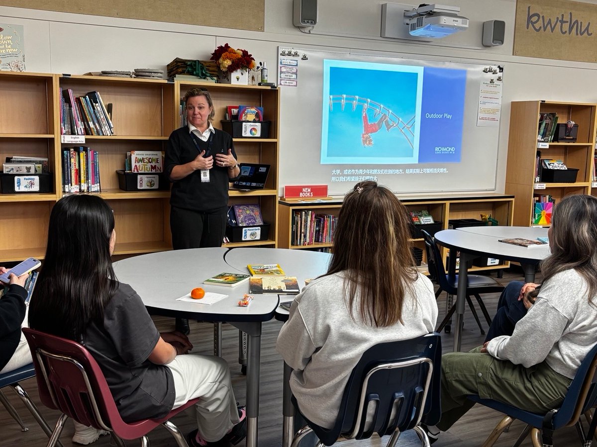 Richmond School District Early Learning tweet media