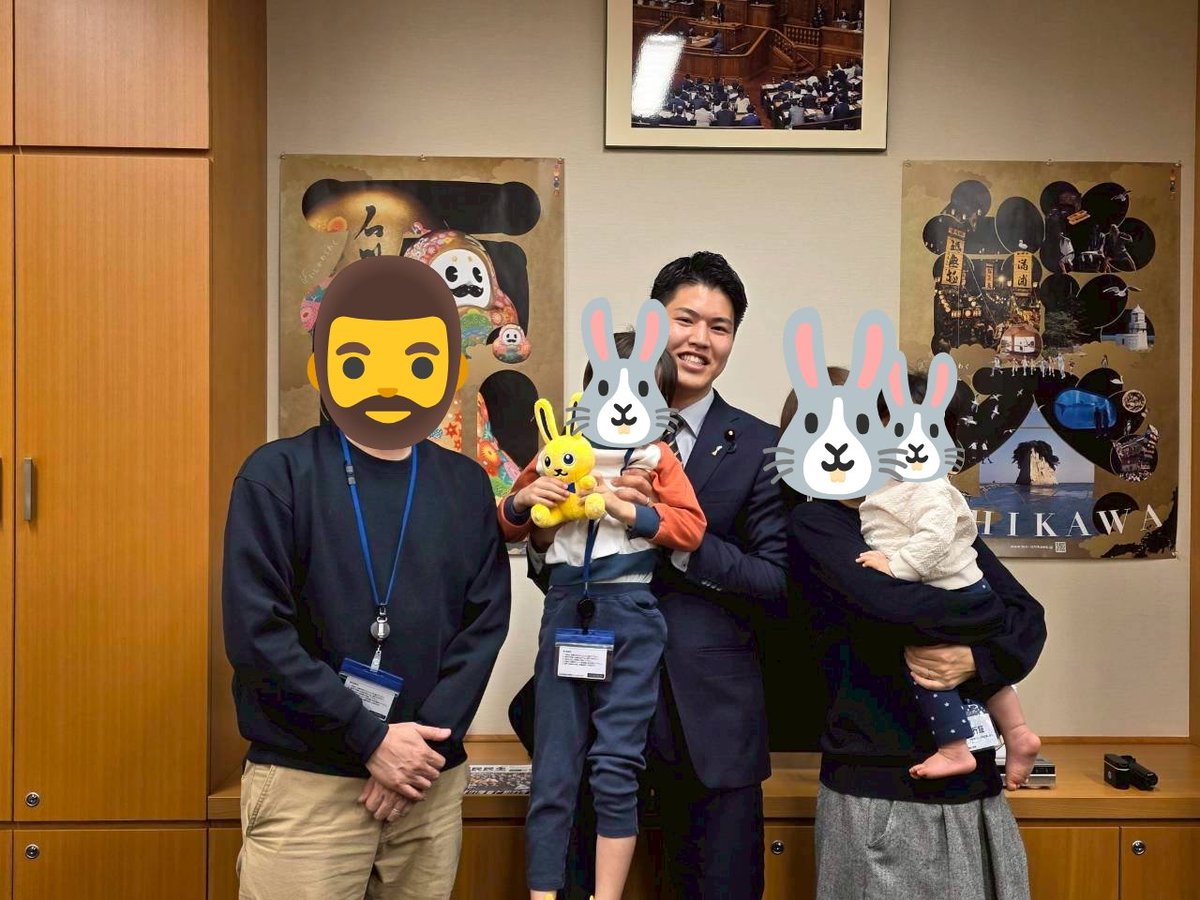 kokumin0501's tweet photo. 国会見学に行ってきたよ！
本会議場は想像よりこじんまりとしていて、こりゃ眠くなるわと思った（）

川合さん奥村さんたかえさんとは初めてお会いしました😭小竹さんはおなじみ🤲
皆さん忙しいのに快く迎えていただいて大感謝🙏💓

一緒にまわって下さったはなさん、本当にありがとうございました🥺💓 https://t.co/TRSJIOk7Fa