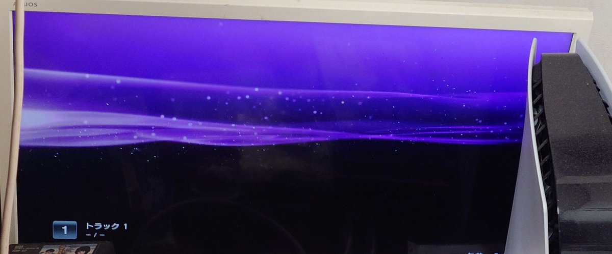 こちらも届いてました PS3で早速聴いてます… 椎名へきるVer.は29年目