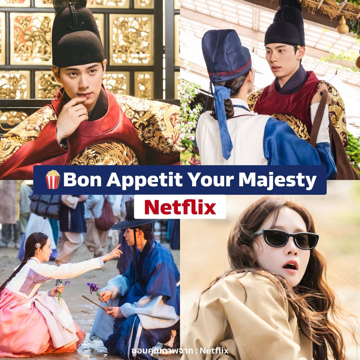หาร NETFLIX ราคาโปร⭑.ᐟ

──── ୨୧ ────

♬ จอส่วนตัว ล็อคและเปลี่ยนชื่อจอได้
7วัน — 50- | ดูTV 69.-
30วัน —100.- | ดูTV 179.- 

ดูแลจนครบวันใช้(จริงๆ)
เมลปิดเคลมฟรี✅

สนใจสั่งซื้อจิ้มลิ้งตรงไบโอ
(ทักไลน์ตอบไว)

#หารnetflix #หารเน็ตฟลิกซ์ 美国98