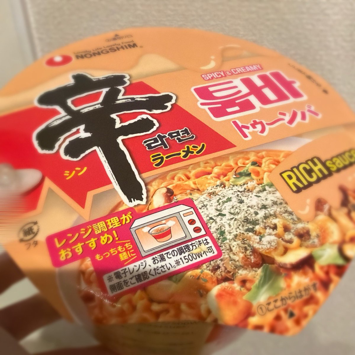 ひなぴよ🐣❕ (@piyopiyo_1125) / Posts / X