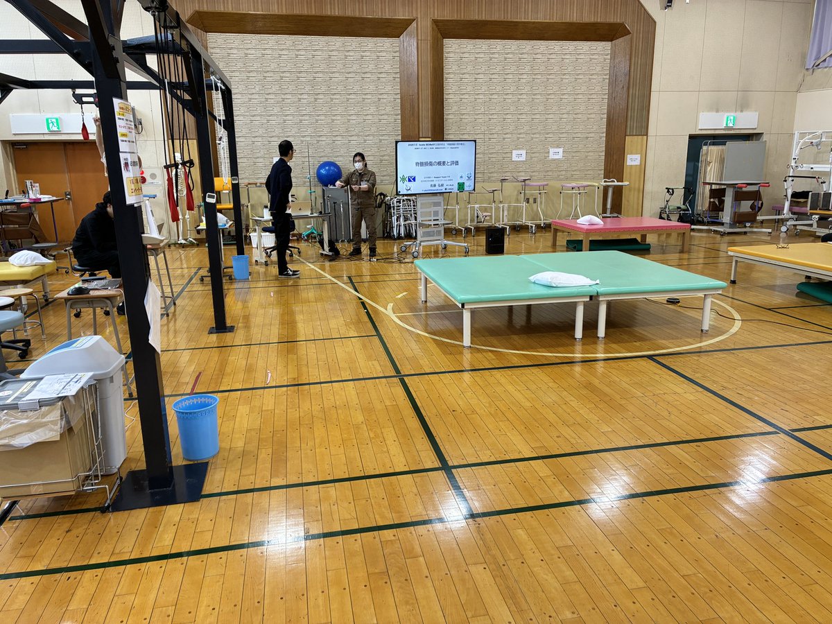 IwateSCIReST's tweet photo. おはようございます❗️
本日は、当チーム主催研修会
【脊髄損傷の理学療法】開催日です❗️

まもなく開始します❗️ https://t.co/gtZrZhwDyB