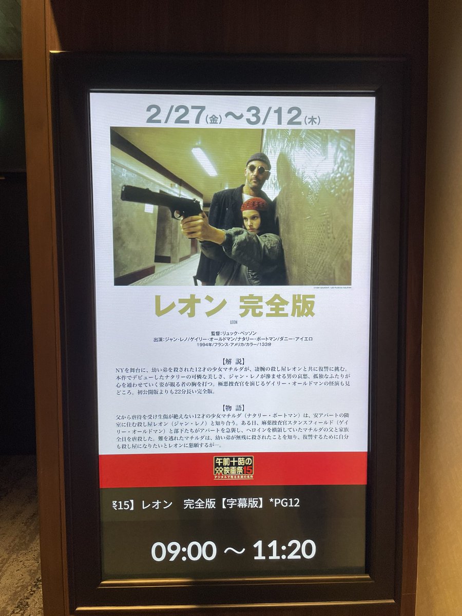 しげ tweet media