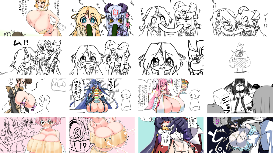 #今月描いた絵を全部、出す
乳‼‼‼節分節分節分
節分節分節分おにぎり乳‼‼‼
乳乳乳乳乳乳乳‼‼‼‼

乳‼‼‼‼‼‼ 