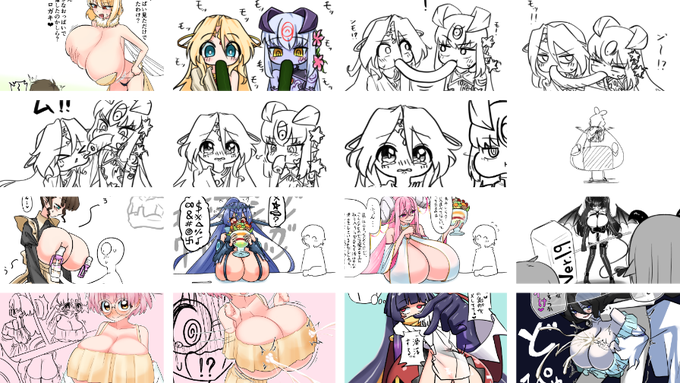 #今月描いた絵を全部、出す
乳‼‼‼節分節分節分
節分節分節分おにぎり乳‼‼‼
乳乳乳乳乳乳乳‼‼‼‼

乳‼‼‼‼‼‼ 