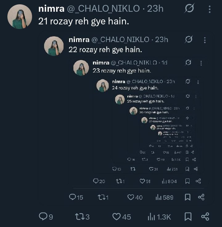 nimra tweet media
