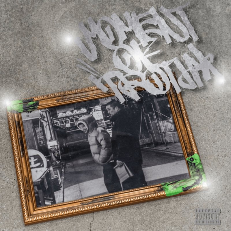 DLiP RECORDS (Dish Label iN Posshi) (@DLIP_Records) / Posts / X