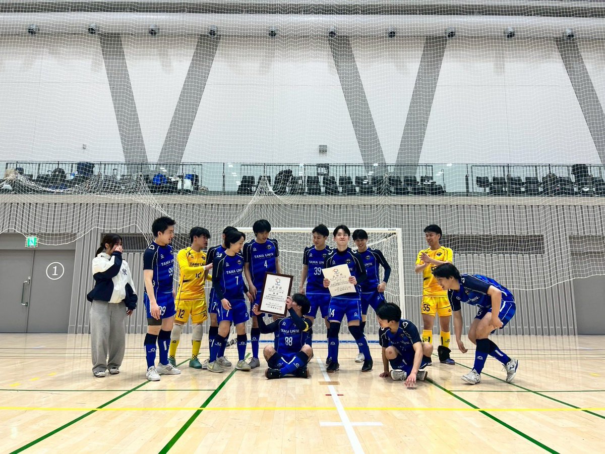 tamafutsal's tweet photo. 【試合結果】
全国大学フットサル新人戦 決勝戦
🆚大阪成蹊大学
前半 2-2
後半 1-0
合計 3-2 win!!

得点者✨️
No.40 中村徠亜×2
No.99 杉林海真
MVP🥇
No.14 柳田拓海

応援ありがとうございました🙌🏻✨️
優勝しました🏆
来シーズンに向けてまた頑張っていきます🔥 https://t.co/Uc9GCOKQVj