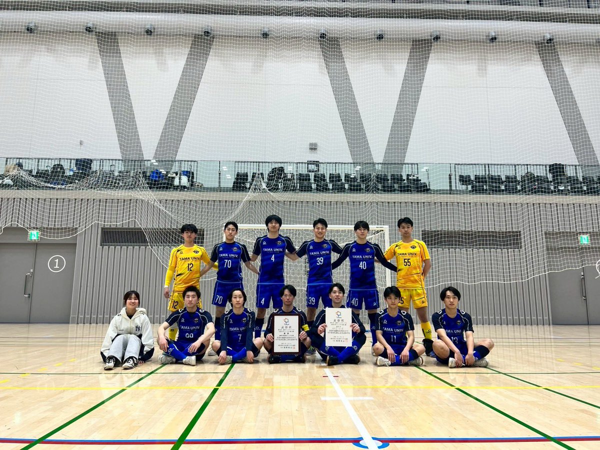 tamafutsal's tweet photo. 【試合結果】
全国大学フットサル新人戦 決勝戦
🆚大阪成蹊大学
前半 2-2
後半 1-0
合計 3-2 win!!

得点者✨️
No.40 中村徠亜×2
No.99 杉林海真
MVP🥇
No.14 柳田拓海

応援ありがとうございました🙌🏻✨️
優勝しました🏆
来シーズンに向けてまた頑張っていきます🔥 https://t.co/Uc9GCOKQVj