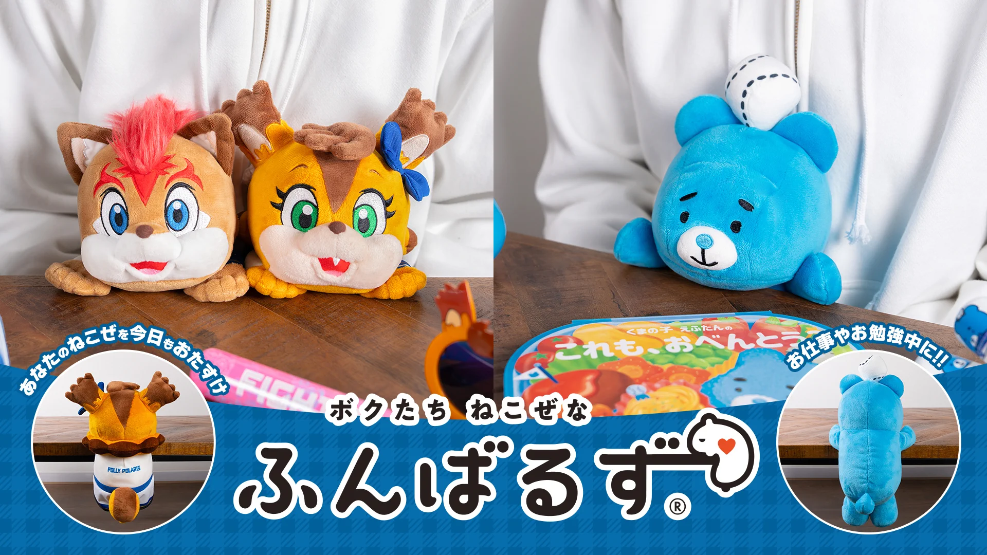 北海道日本ハムファイターズ グッズ【公式】 on X: 