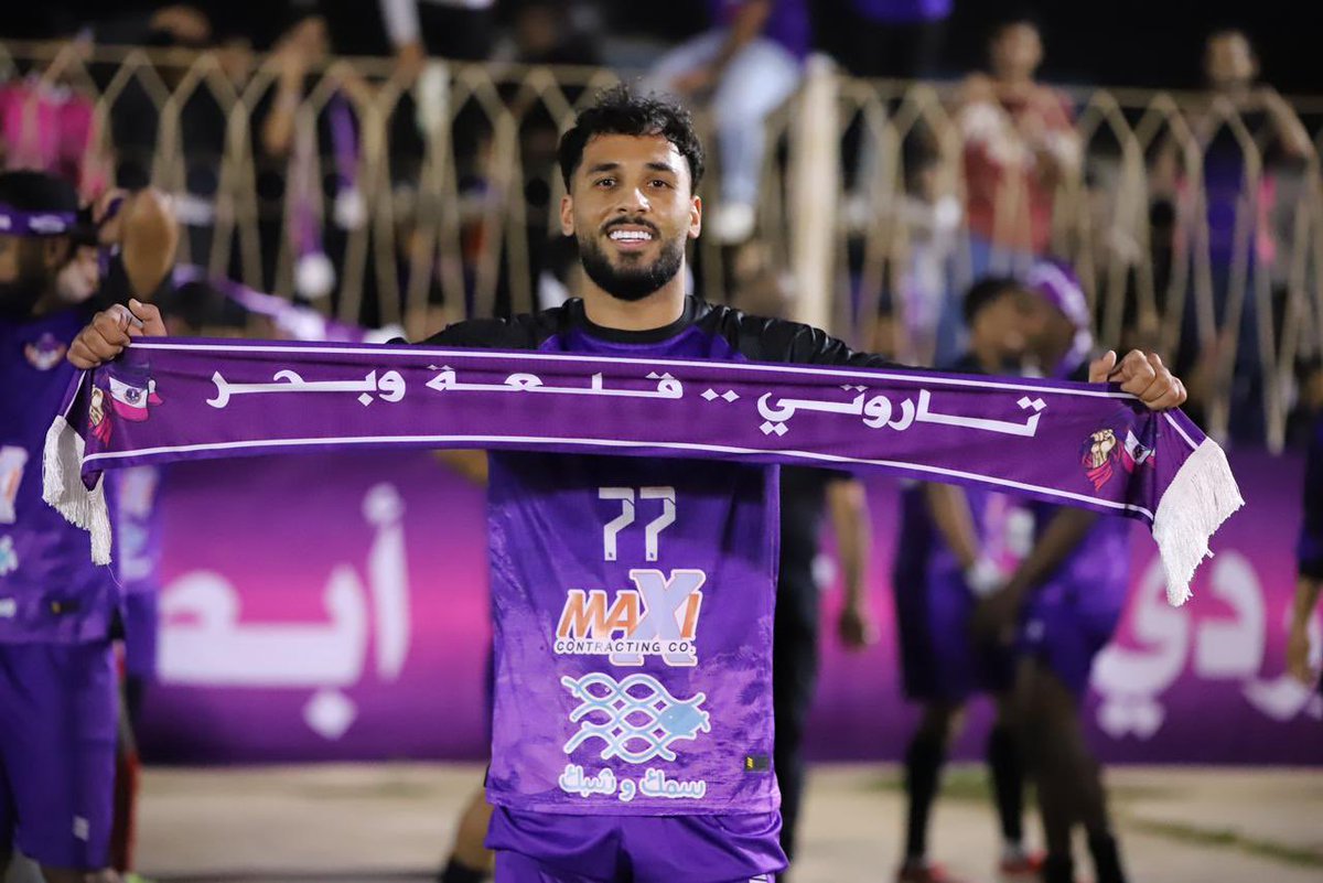 نادي الهدى السعودي tweet media