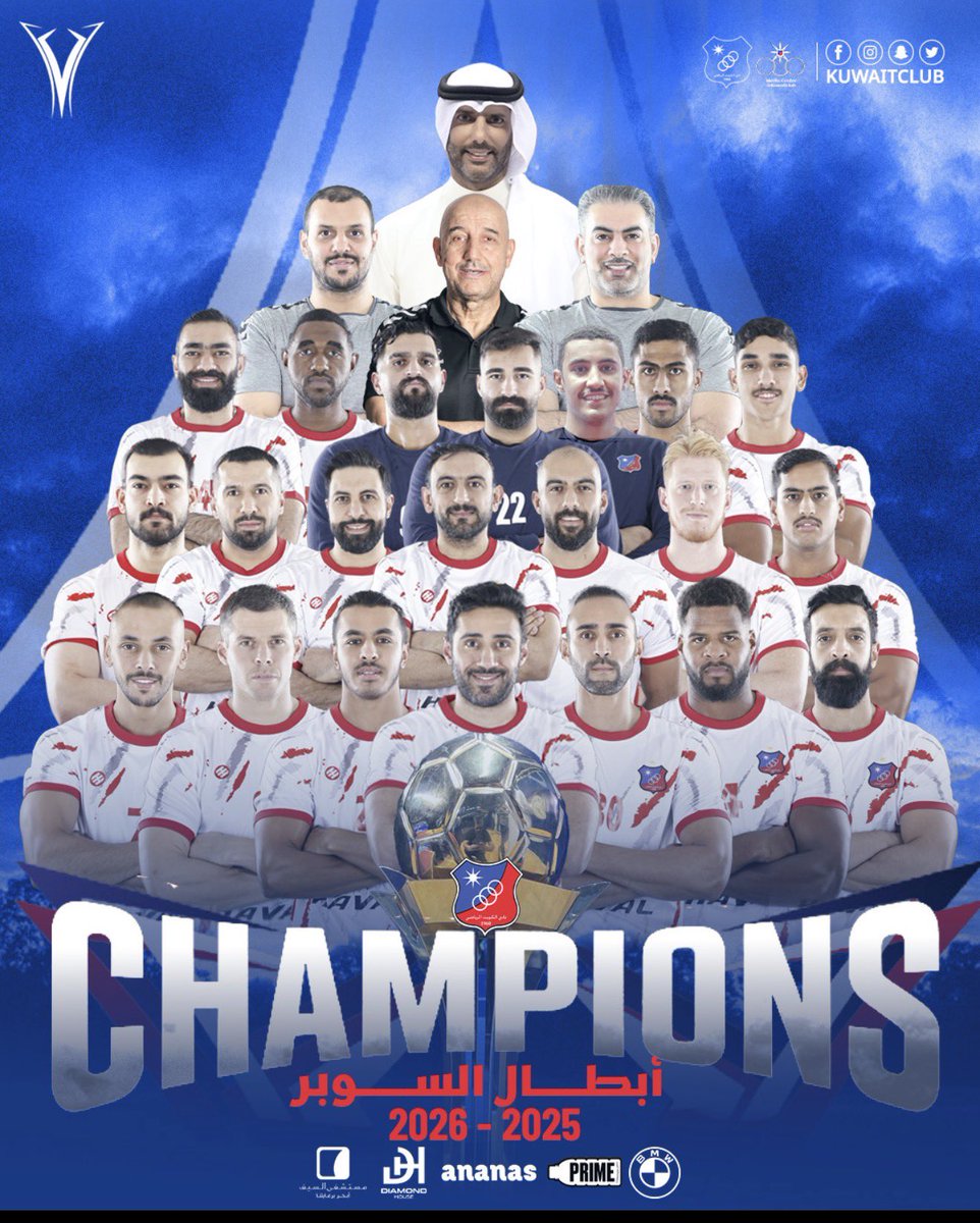 bom7sen الزعيم tweet media