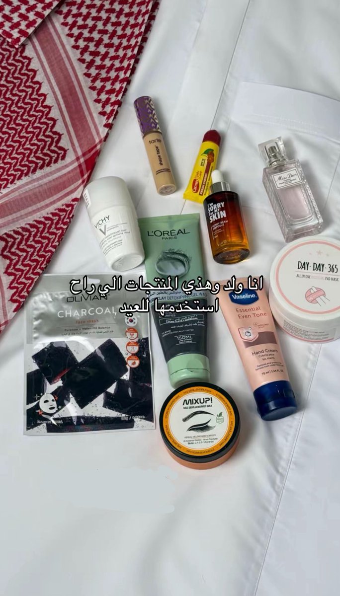 بيبو tweet media