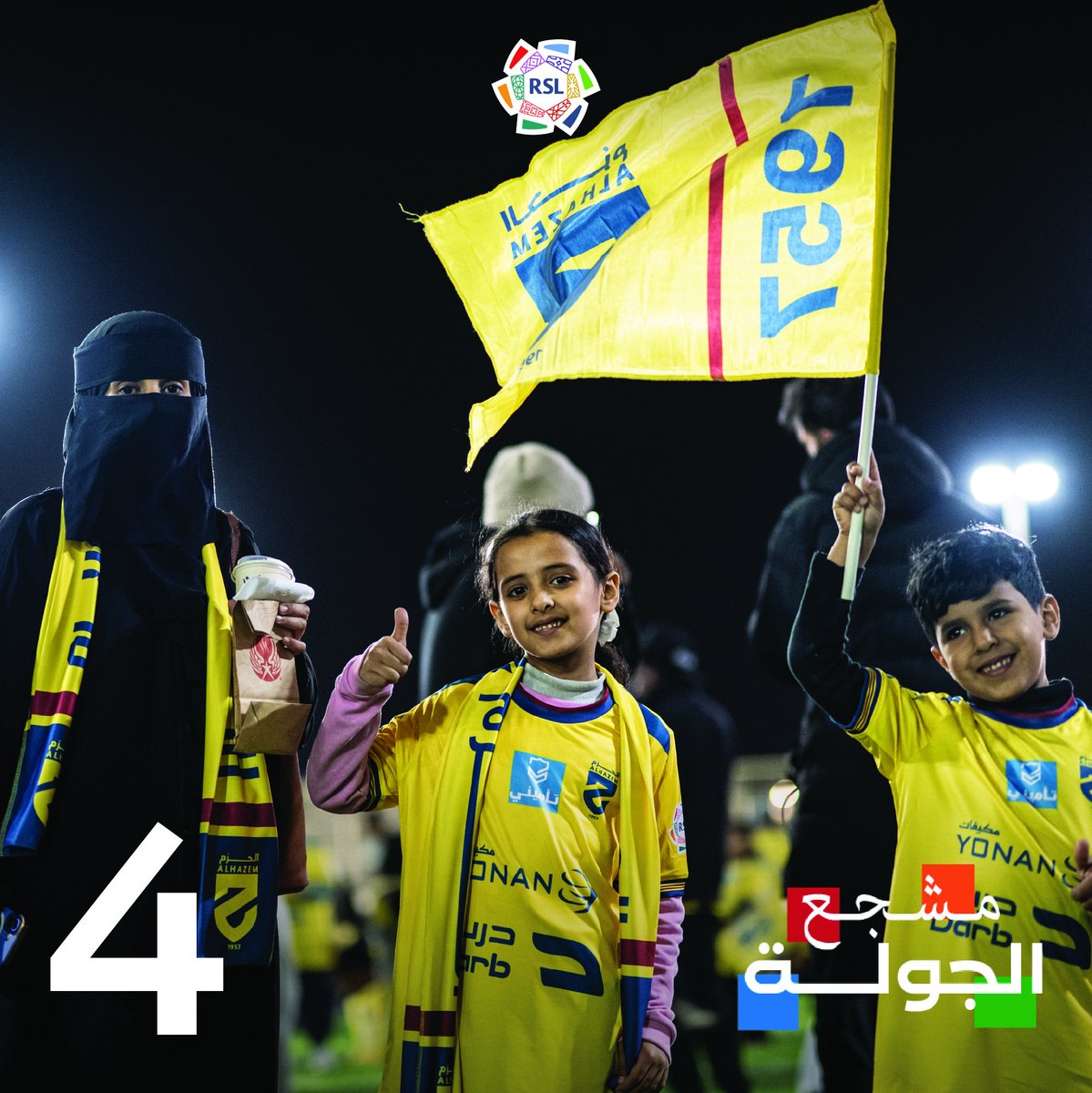 دوري روشن السعودي tweet media