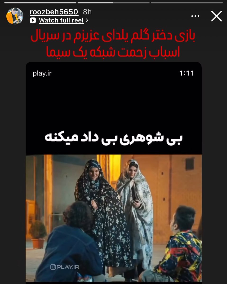 Khodabakhshi tweet media