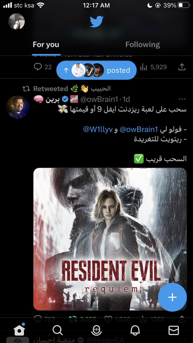wxiies's tweet photo. @owBrain1 @ALHABIBMINT @W1llyv سبحان الله وبحمده سبحان الله العظيم https://t.co/2YxIm0fidH