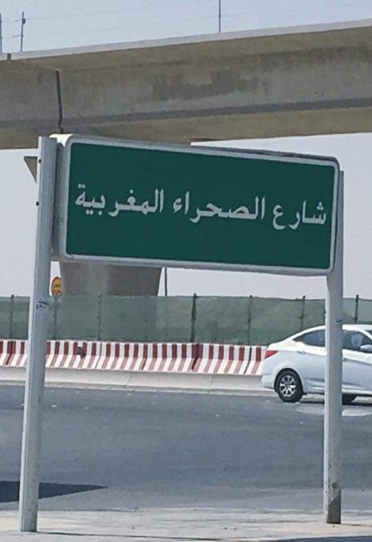 عبدالوهاب بن محمد القحطاني tweet media