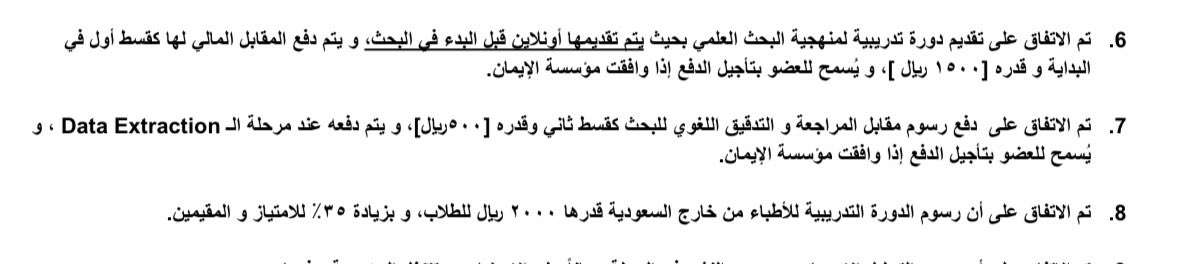 S tweet media