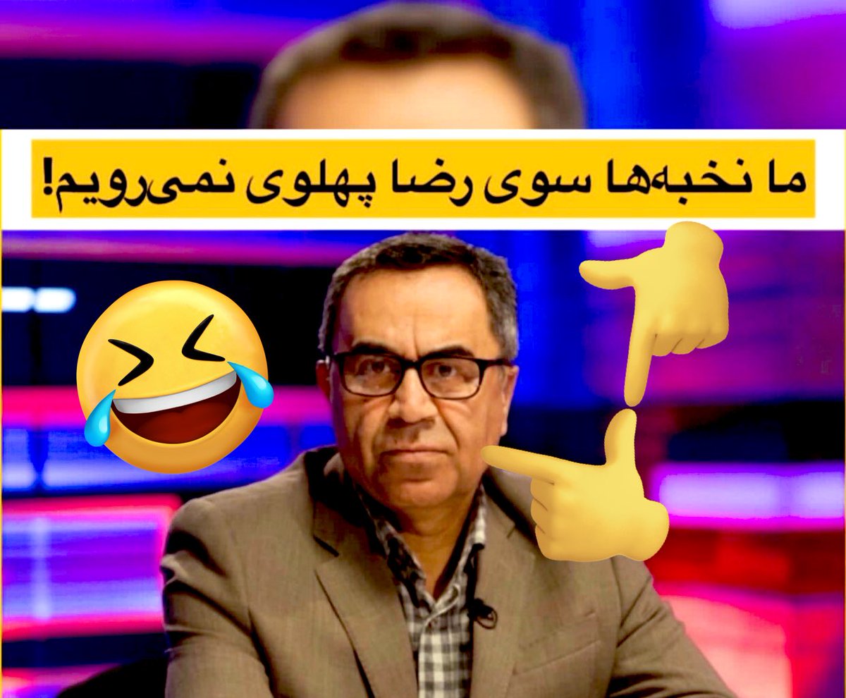 Ataash12 tweet media