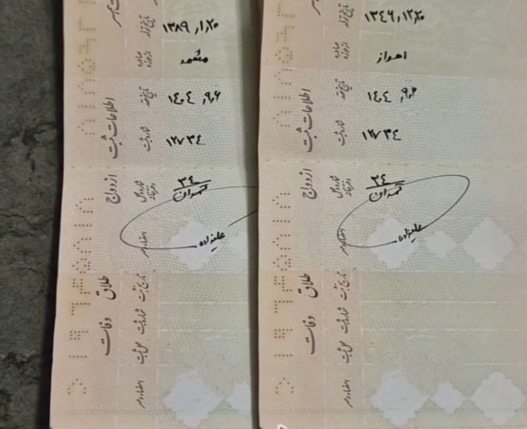 ‍قــا‌‌QabiL‌‌‌بــیل‍‌ tweet media