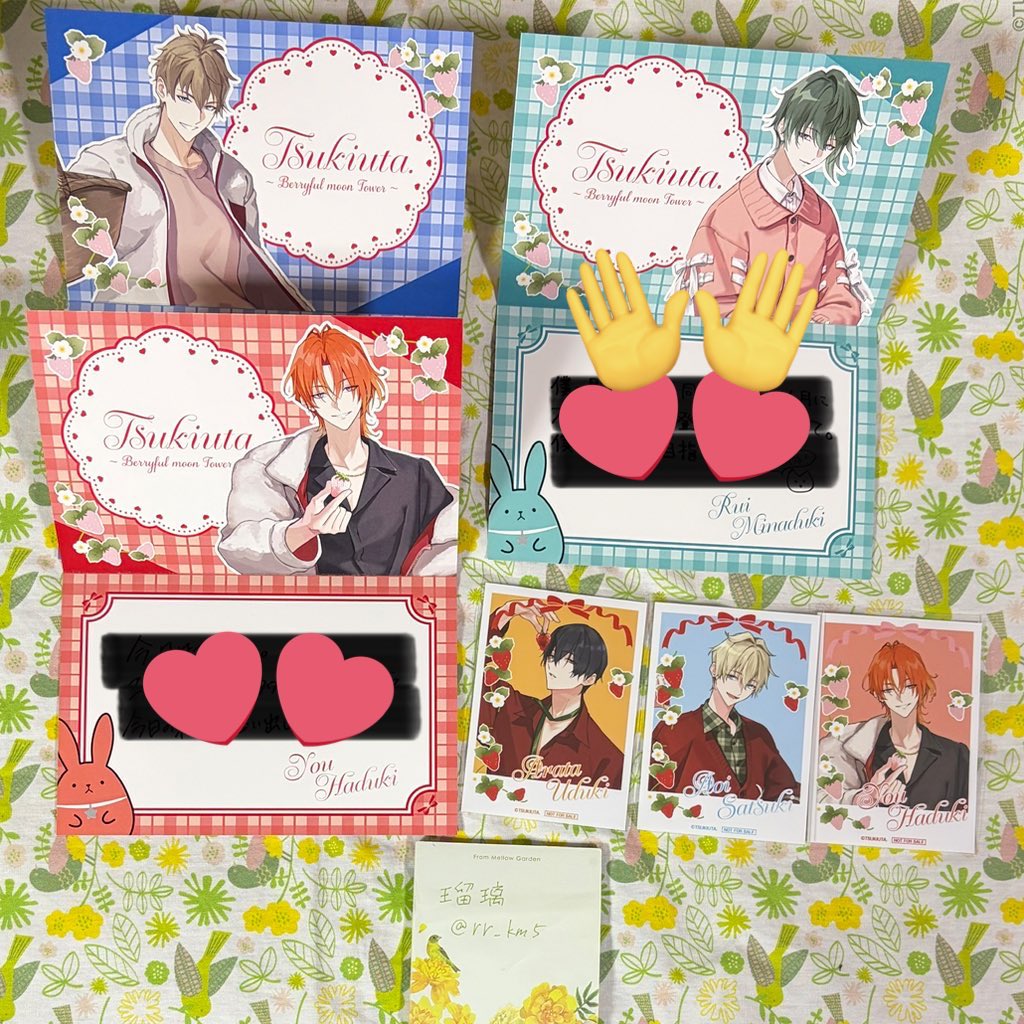 交換】 ツキウタ。 東京タワー berryful moon tower 特典 譲→①ミニ