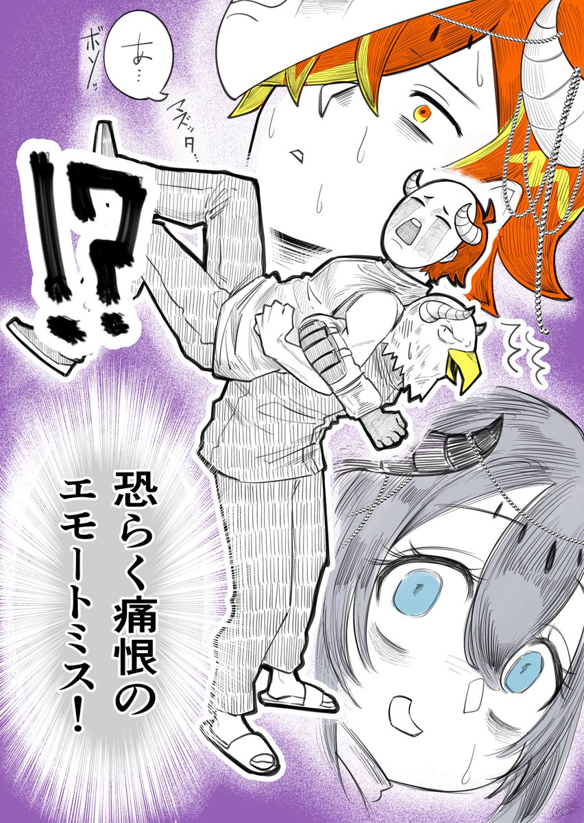 朝陽田 香西 tweet media